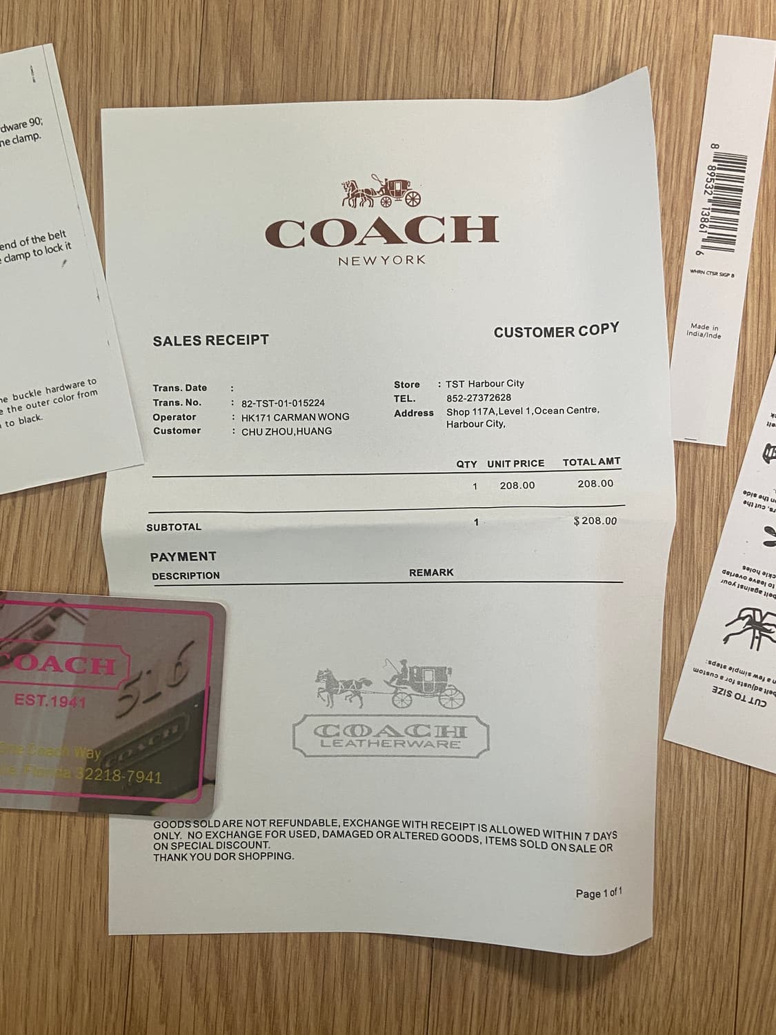 코치 COACH 가죽벨트 리버시블 상품이미지3