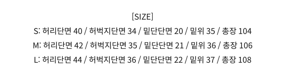 [새상품] 셔터 퍼스트에디션 데님 블리치드 그레이 M 상품이미지4
