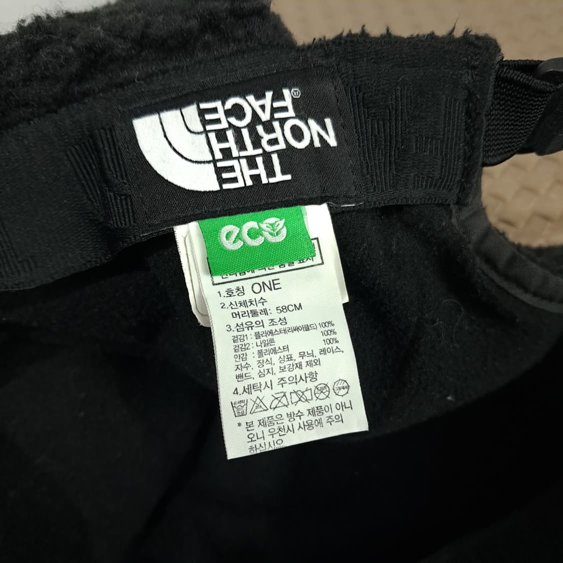 노스페이스 블랙 에코 보아 플리스 이어플랩 캡 P2024 상품이미지8