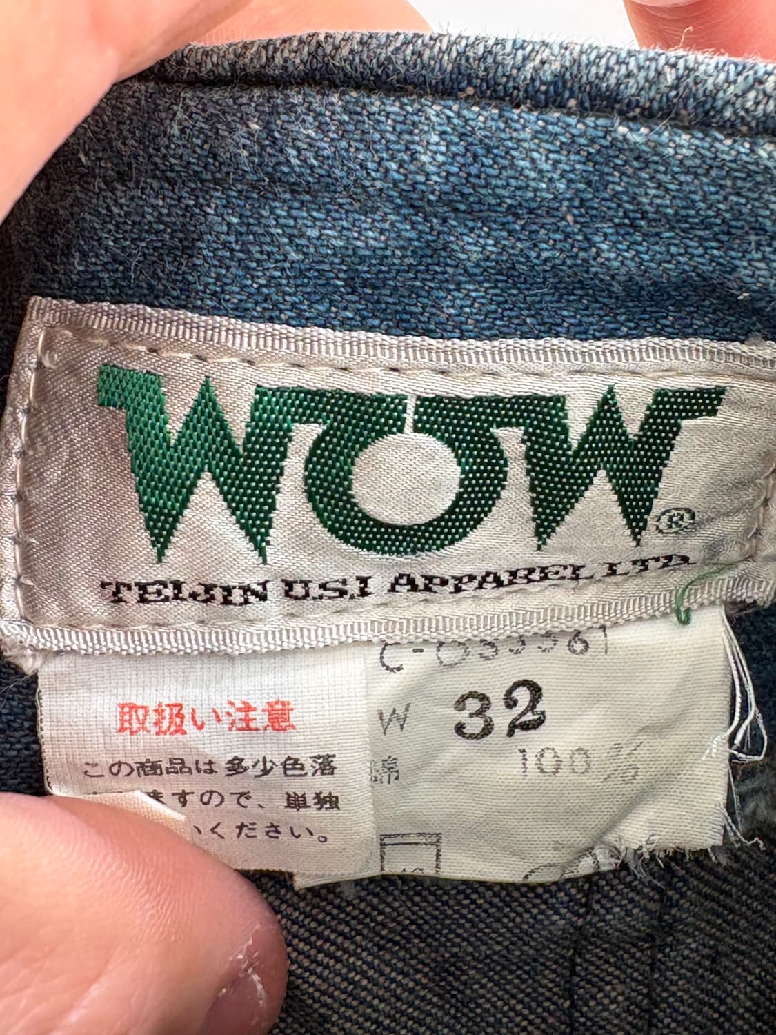 WOW 부츠컷데님 상품이미지6