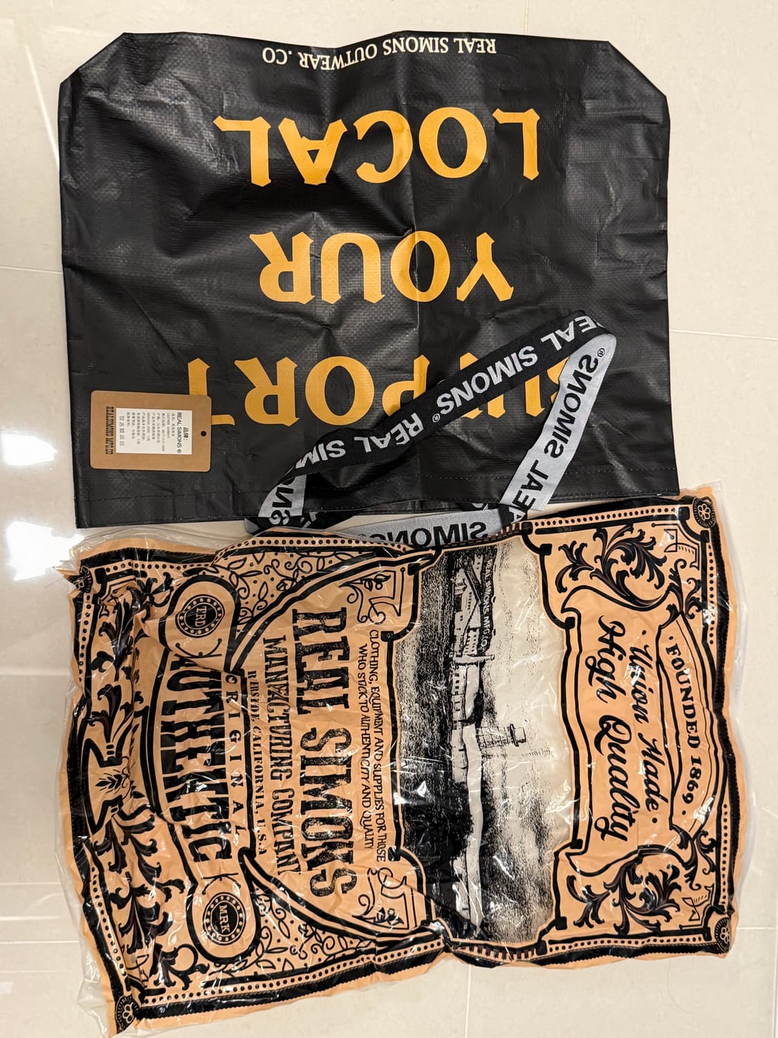 리얼시몬스 중홀랜드 XL 상품이미지3