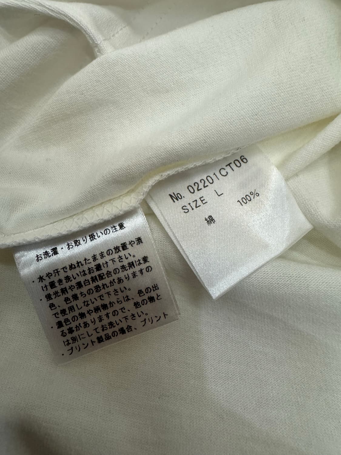 [L] 히스테릭글래머 칵테일 라운지 티셔츠 화이트 상품이미지5