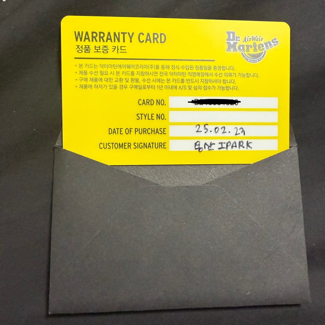 닥터마틴 1461 블랙 나파 - 280 US10 상품이미지6