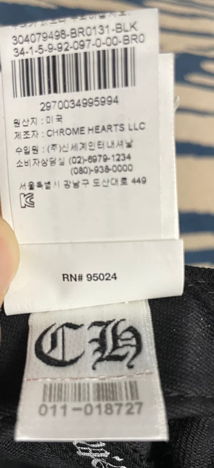 크롬하츠 bs fluer 모자 상품이미지4