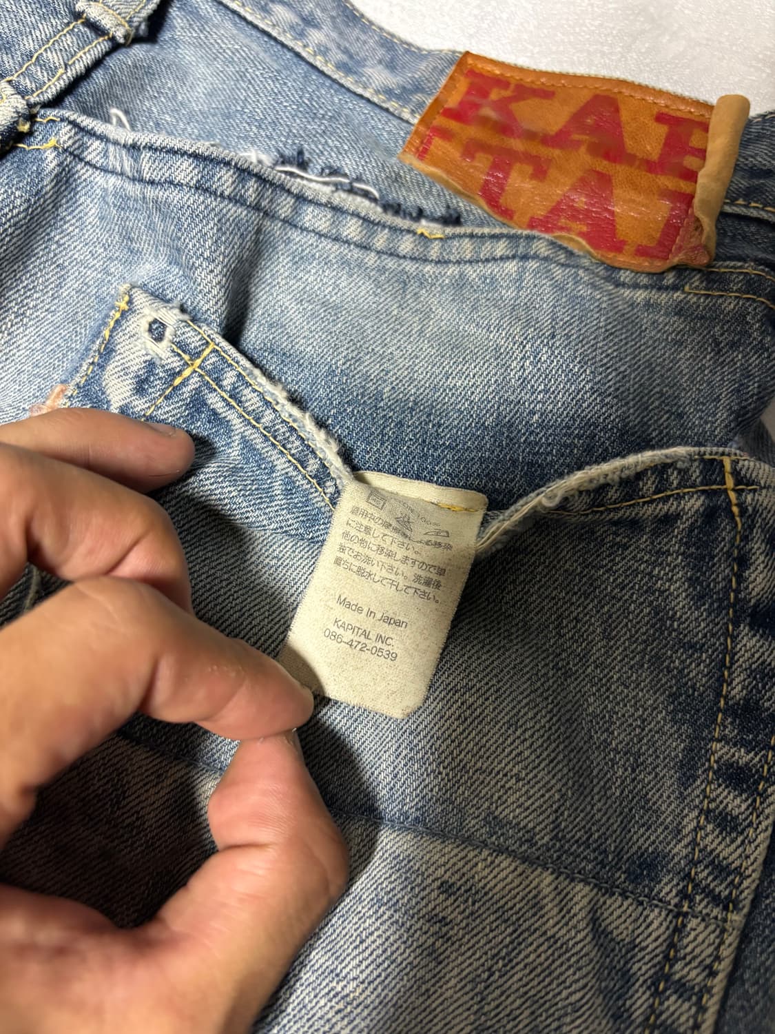 “KAPITAL” Washing Denim Pants 상품이미지9