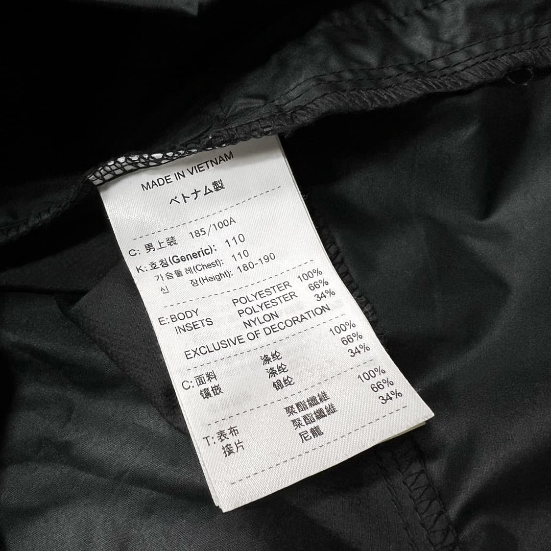 나이키 올블랙 바람막이 상품이미지5