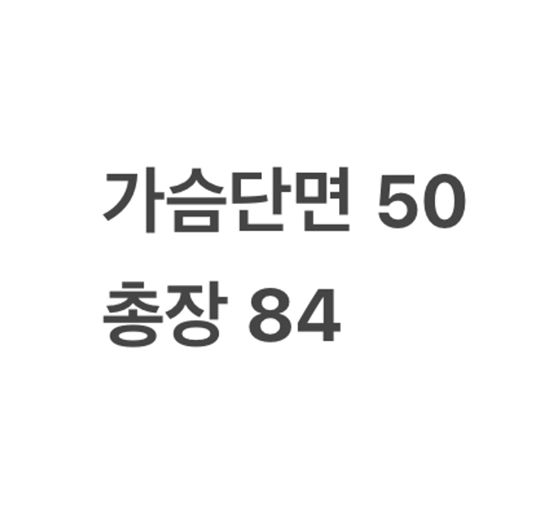 [정품/M] 내셔널지오그래픽 경량 패딩 조끼 네이비 b12 상품이미지7