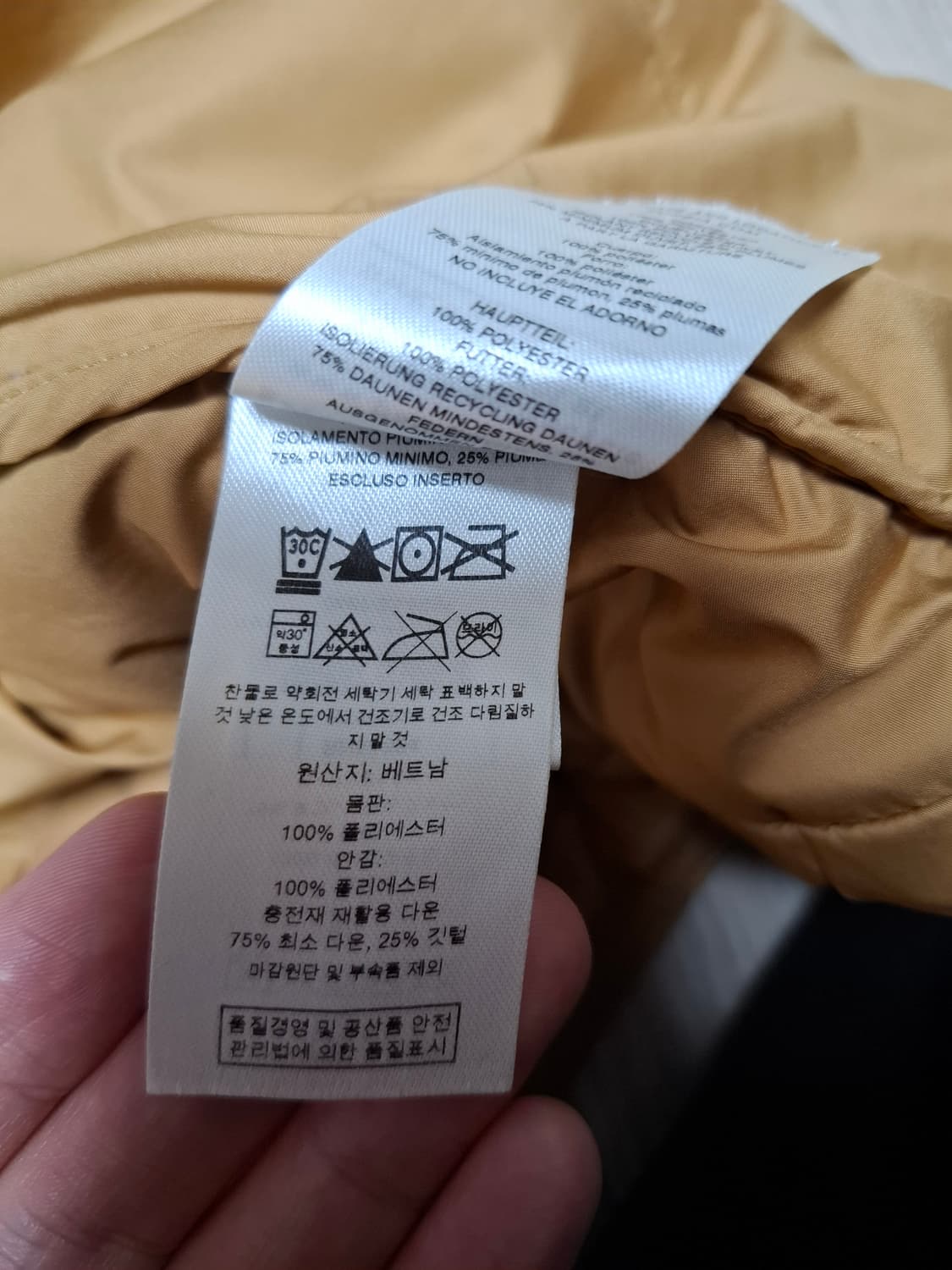 M 파타고니아 사일런트 패딩 자켓 브라운 상품이미지5