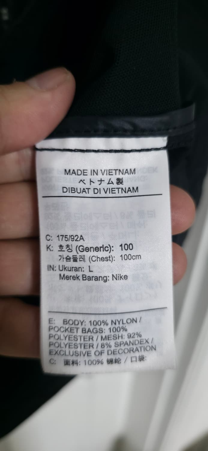 나이키 러닝 디비전 바람막이 블랙 L 상품이미지10