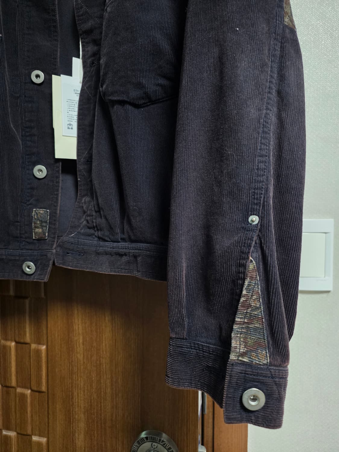 (2) 폴리테루 1011 페이즐리 트러커 초판 다크 퍼플 네이비 상품이미지3