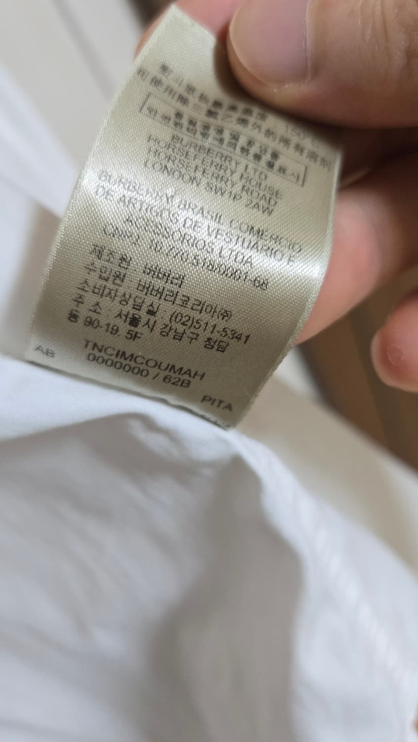 버버리 셔츠 상품이미지2
