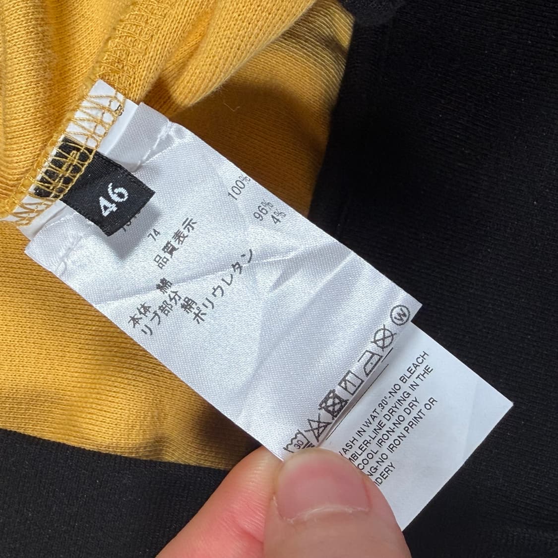 돌채앤가바나 돼지 후드 데드스탁 상품이미지4