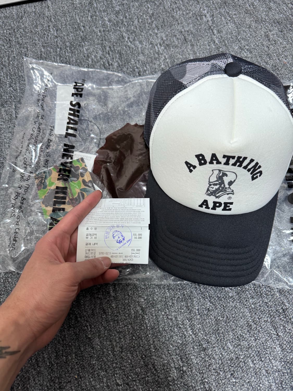 베이프 컬러 카모 제너럴 메쉬 캡 블랙 상품이미지1