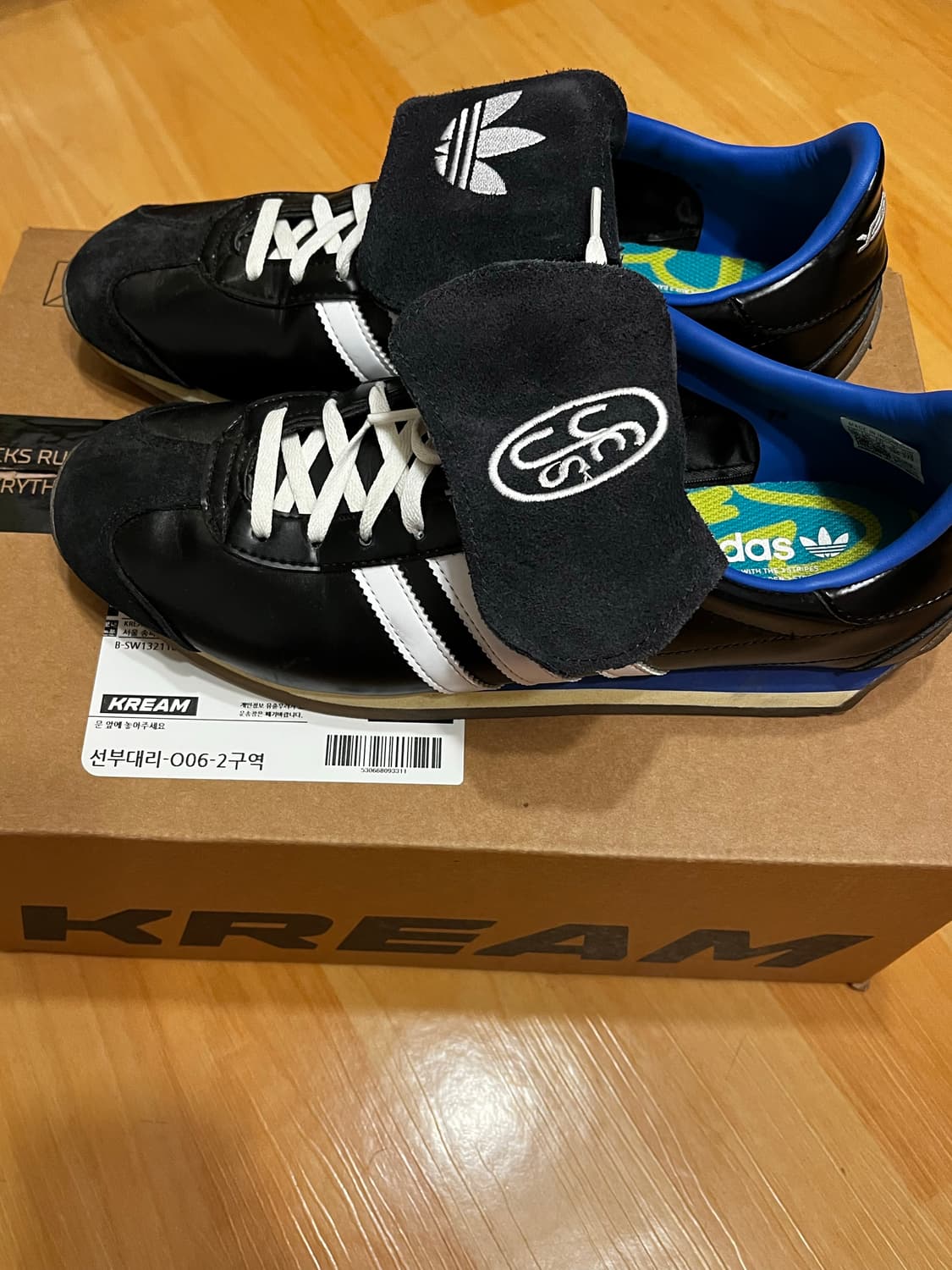 아디다스X예스아이씨 컨트리OG 상품이미지2