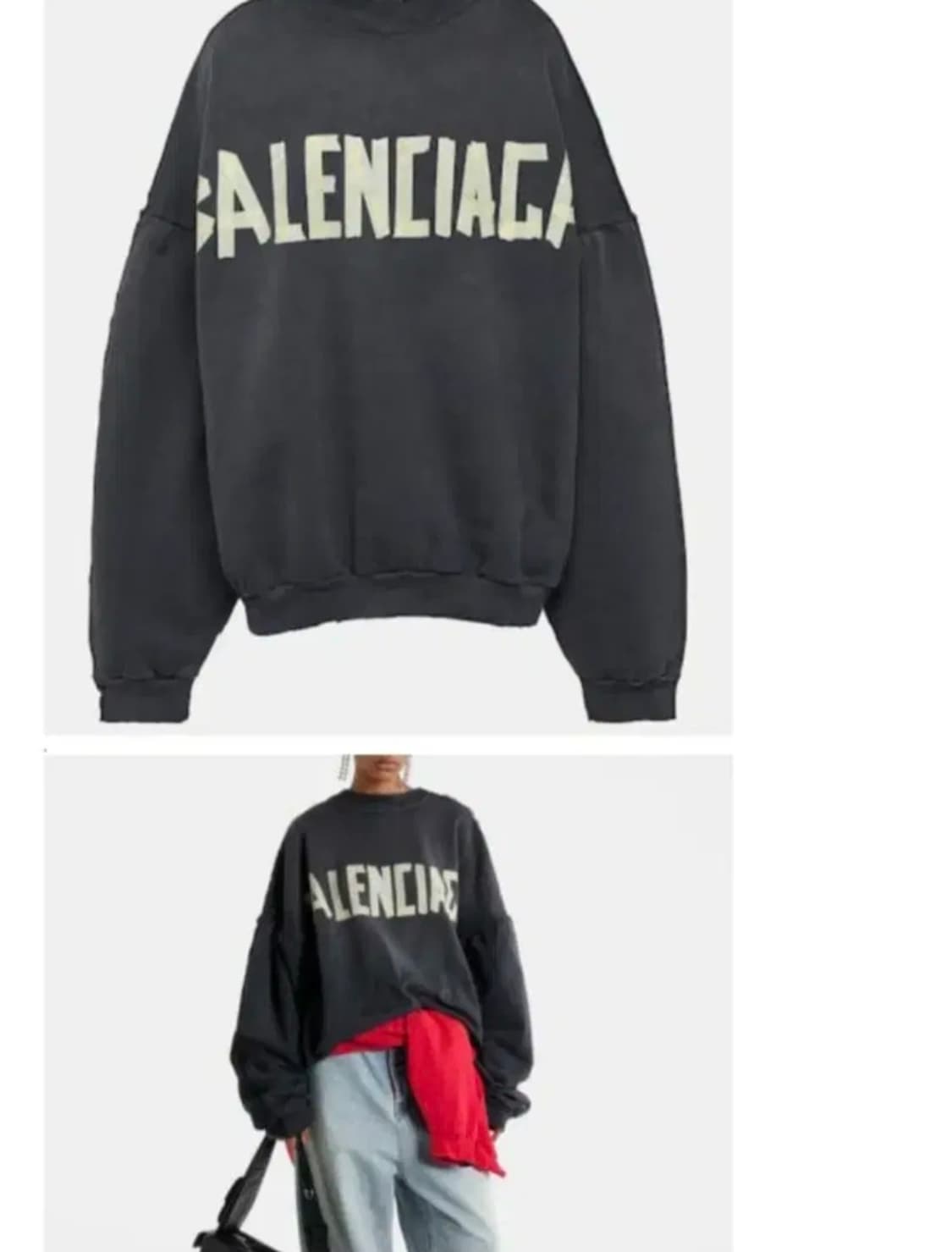 발렌시아가 테이프타입 맨투맨 S 상품이미지1