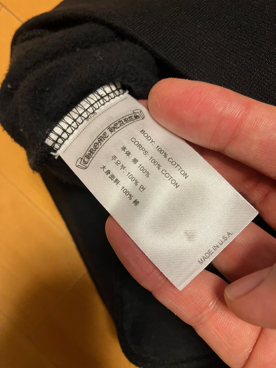 크롬하츠 넥로고 맨투맨 블랙 XXL 상품이미지7