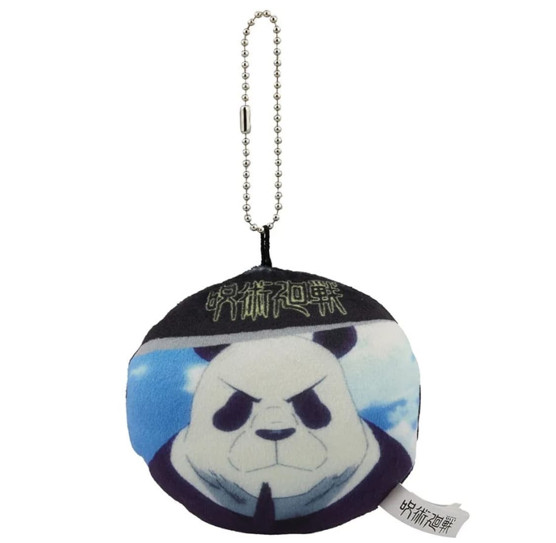 새상품)주술회전 판다 쿠션 키링 상품이미지1