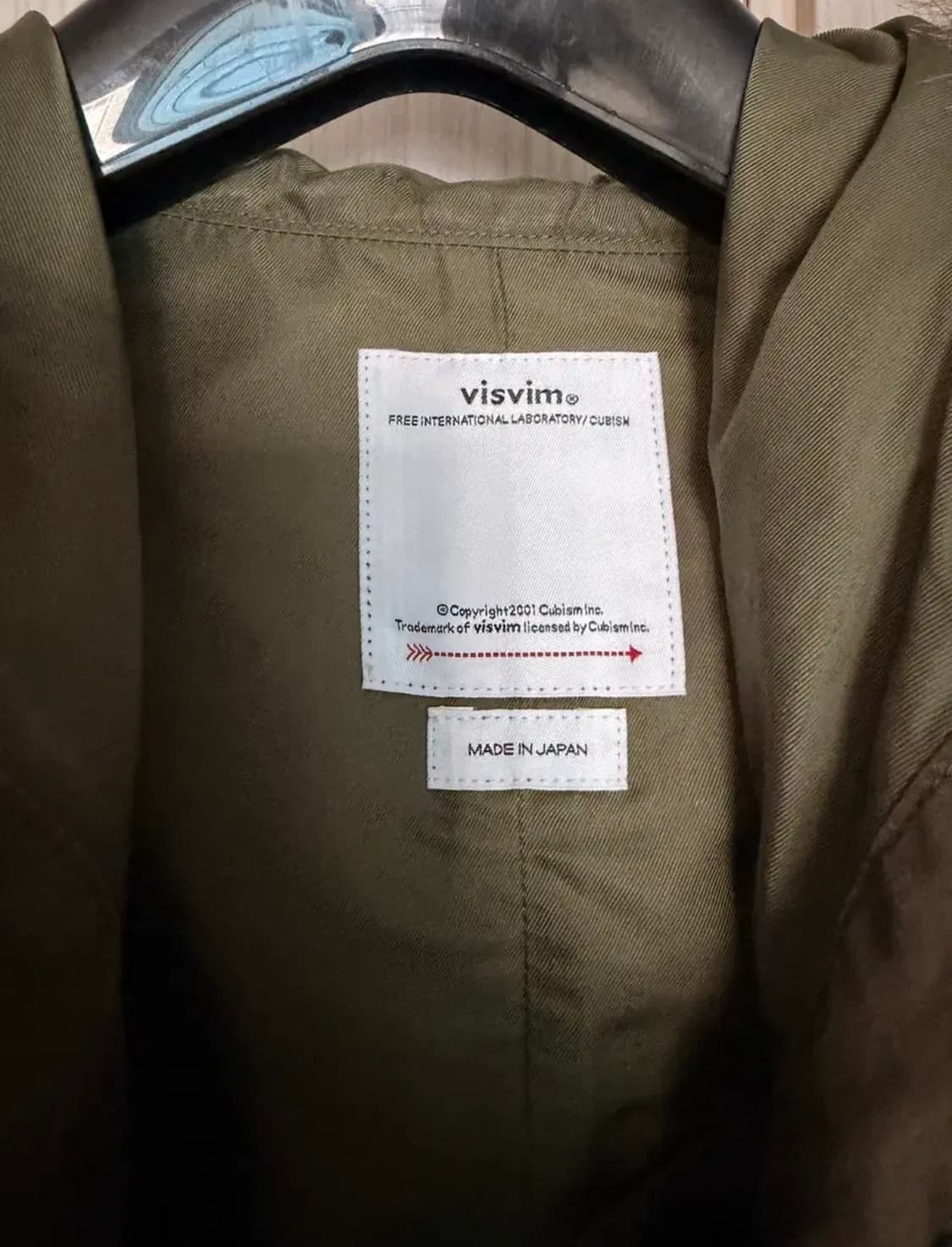 비즈빔 24aw 피쉬테일 올리브 3 six five 상품이미지4