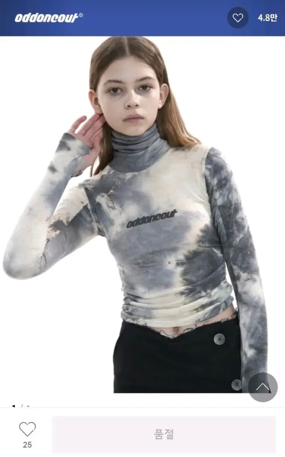 오드원아웃 다이 타이 터틀넥 베이지 새상품 원가이하 상품이미지1