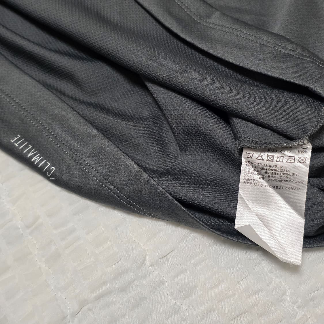 JP 아디다스)그레이 기능성 긴팔티셔츠 상품이미지5