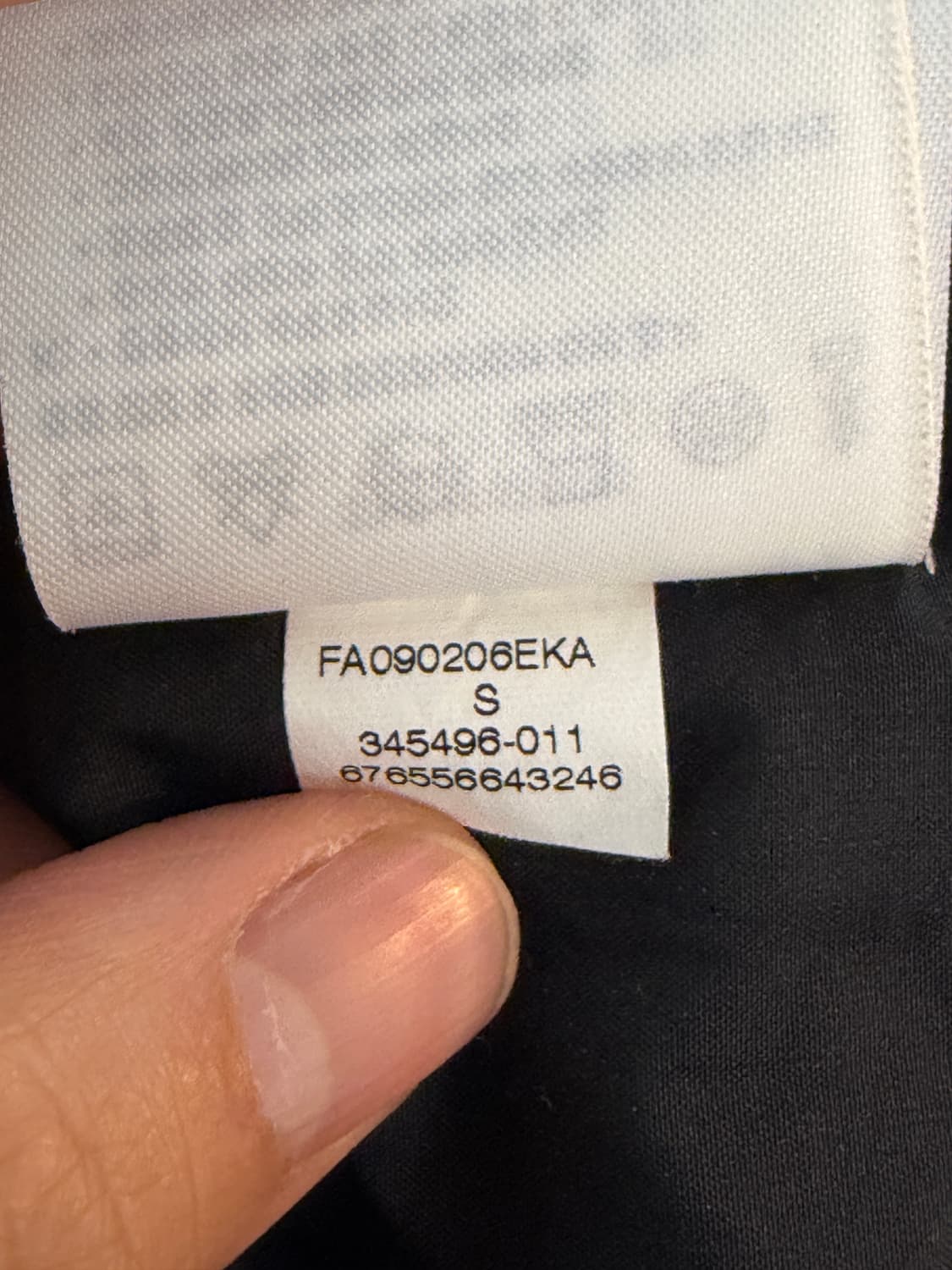 나이키 에어조던 윙 로고 사틴 자켓 95 상품이미지7