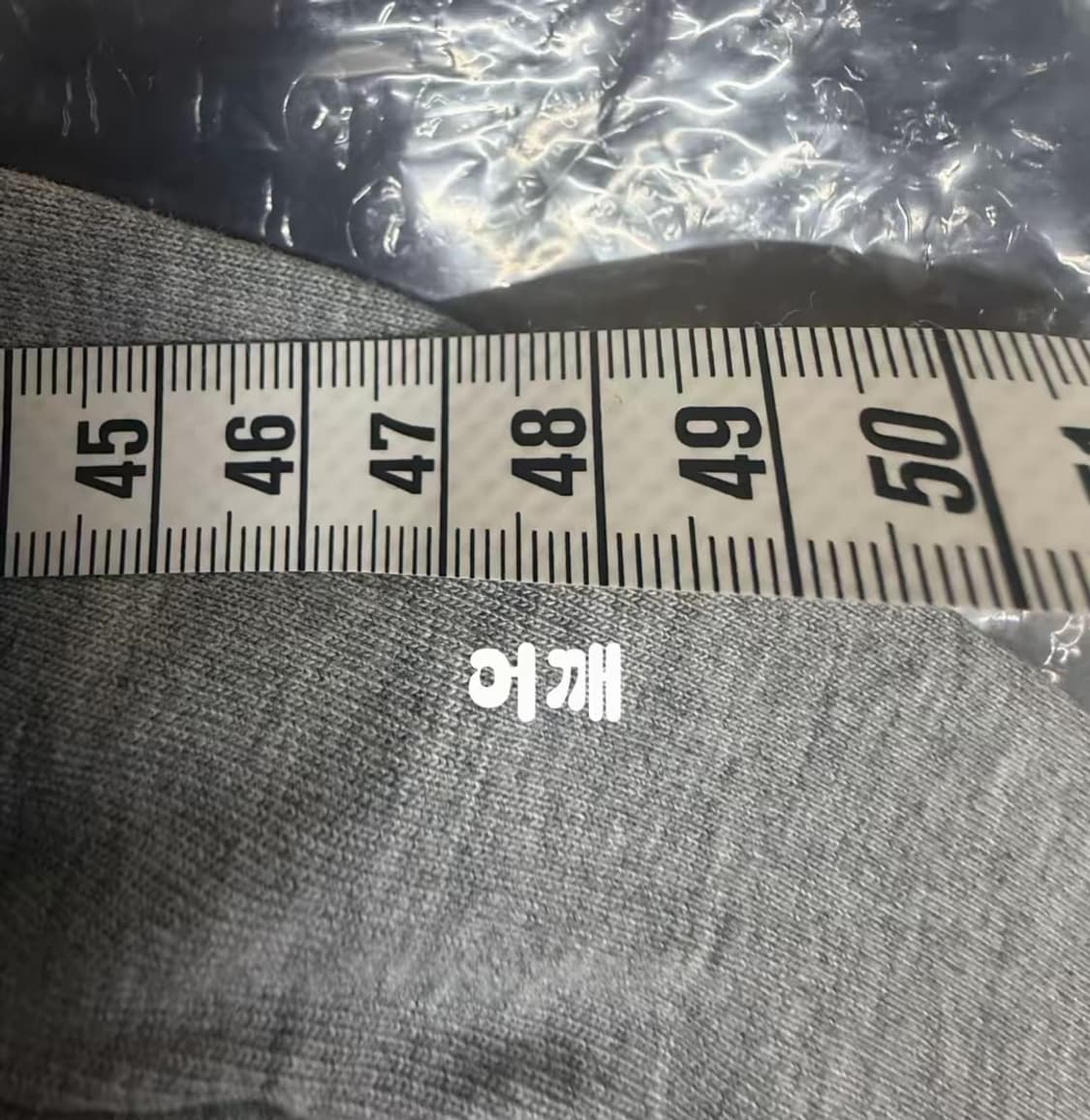 카라반팔 5  상품이미지8