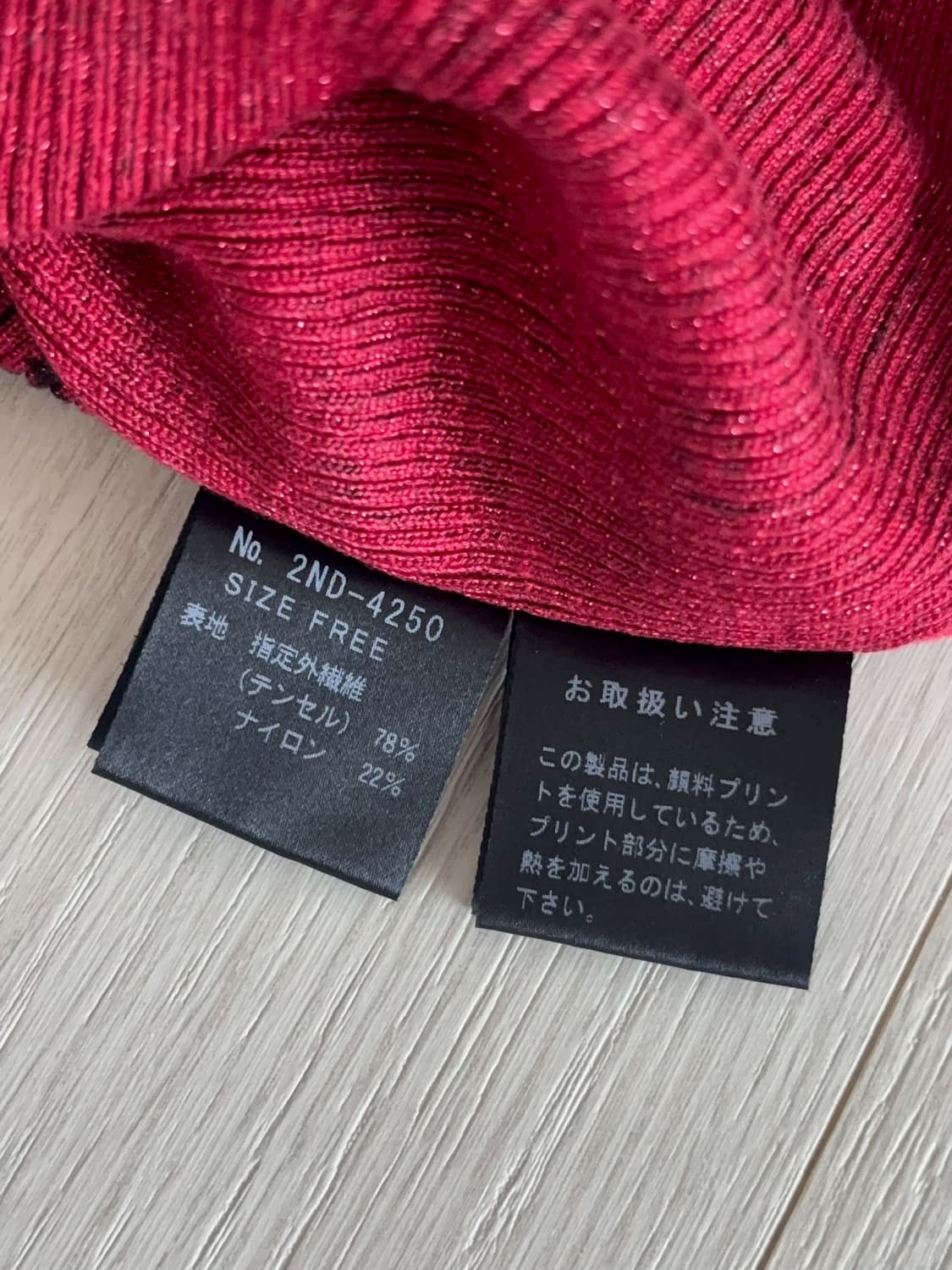 레이스 프린팅 가디건 상품이미지10