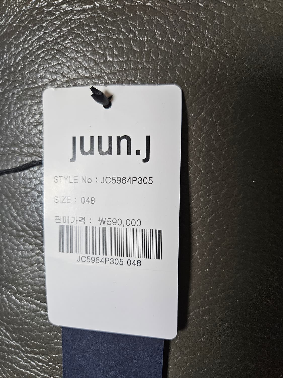 준지25fw 파인폴리후드집업셔츠 48 상품이미지3