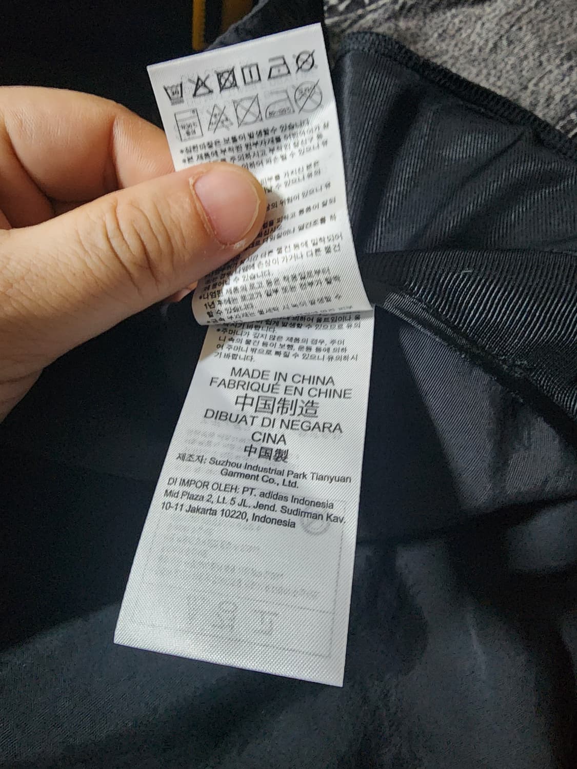 [S]아디다스 테크팬츠 블랙 GJ6719 조거팬츠 카고팬츠 상품이미지8