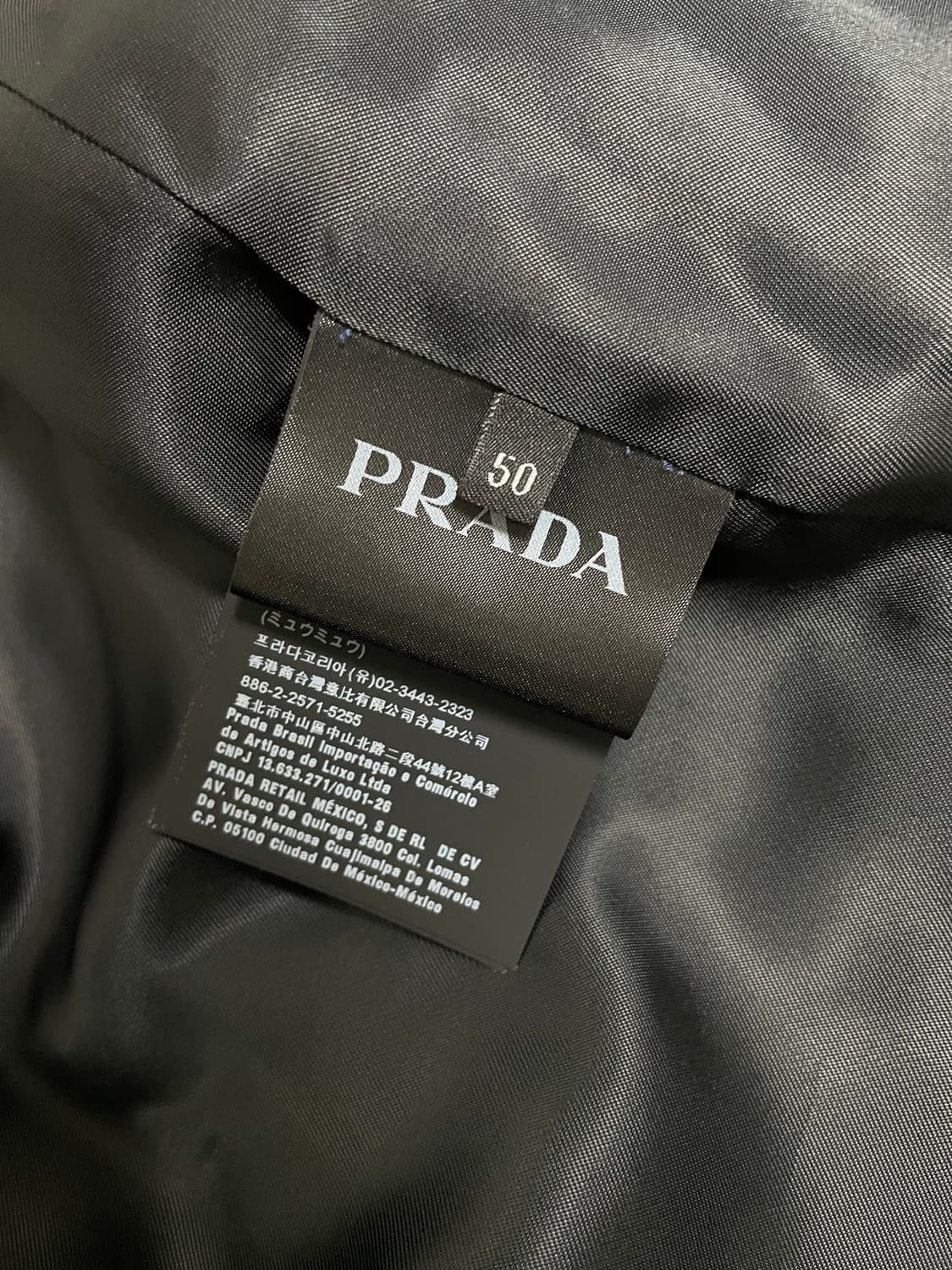 프라다 리나일론 백로고 자켓 (라프시몬스 전개) 상품이미지7