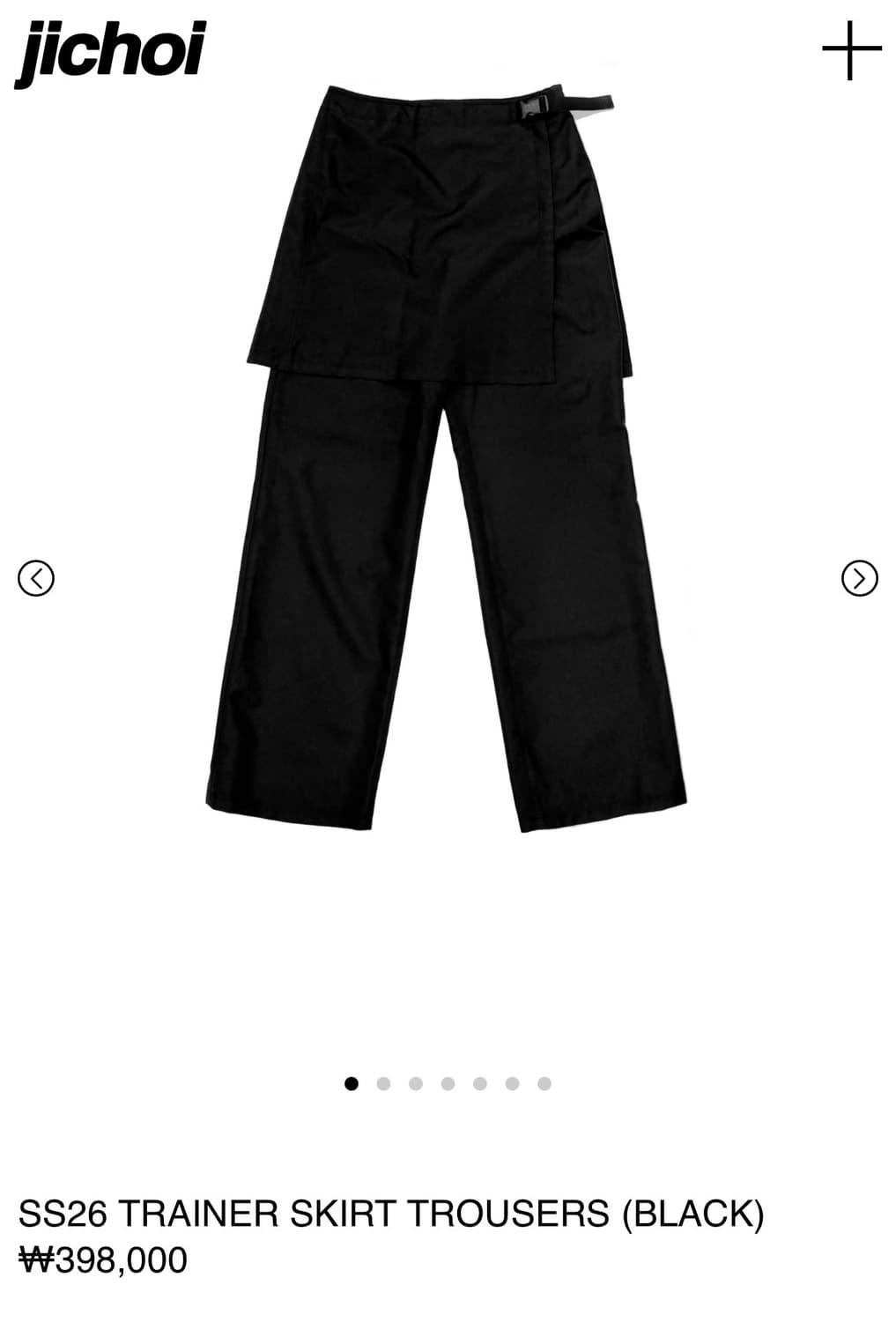 지초이 ss26 trainer skirt trousers black 3 상품이미지1
