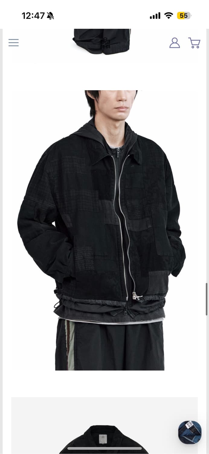 폴리테루 패치워크 스윙탑 상품이미지2