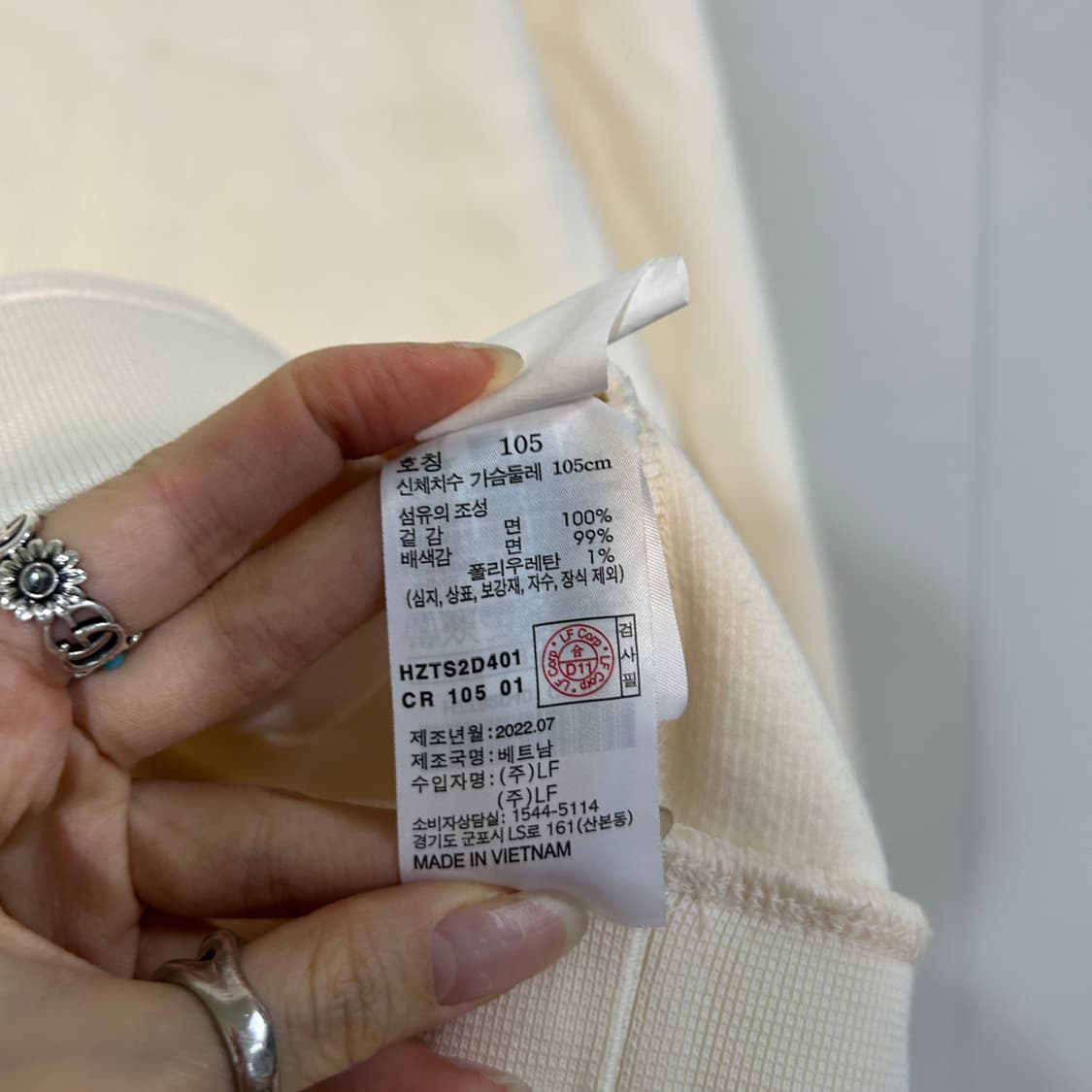 헤지스 2022 남성 니트 반집업 105 상품이미지5