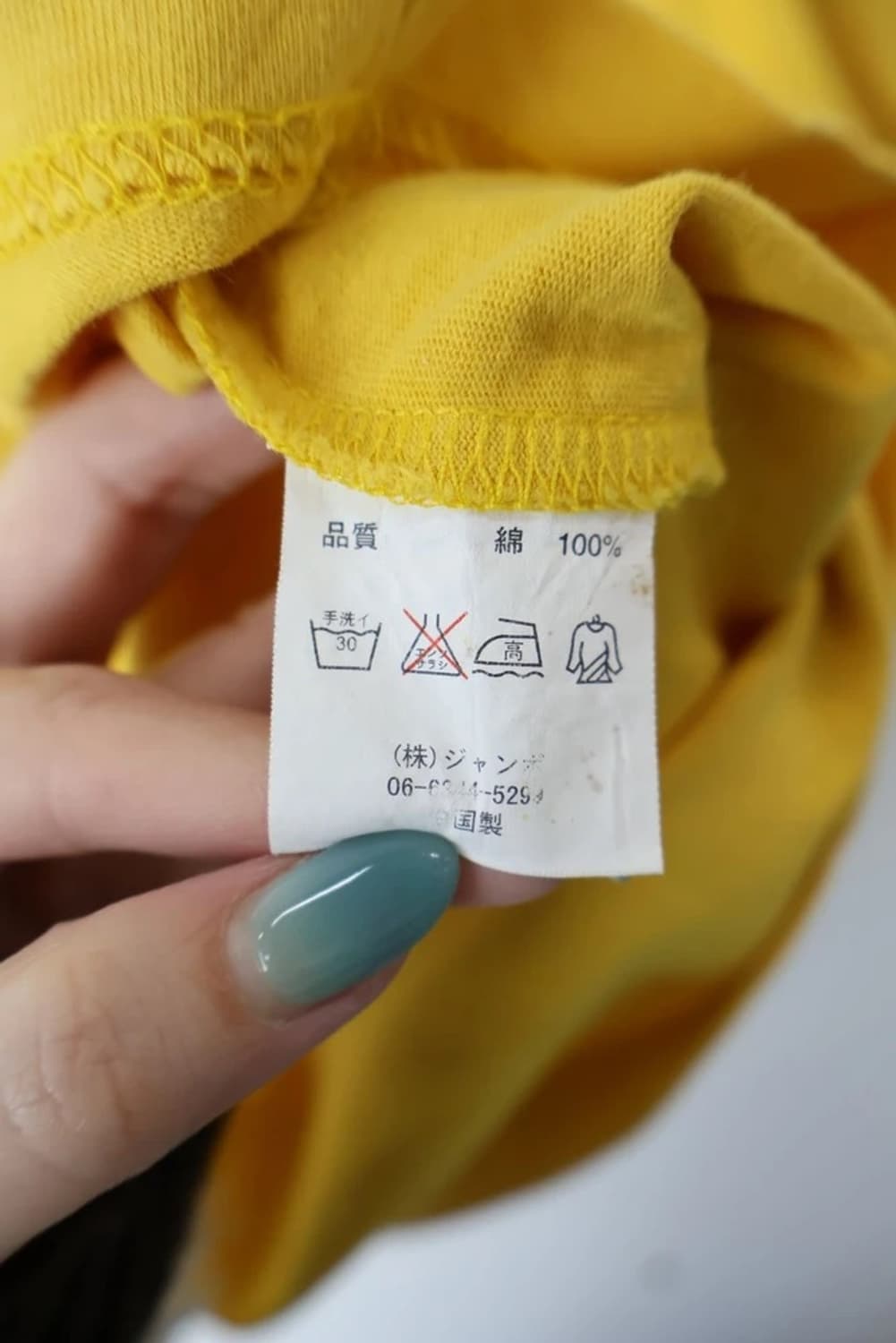 Vintage African Heritage Tee 상품이미지7