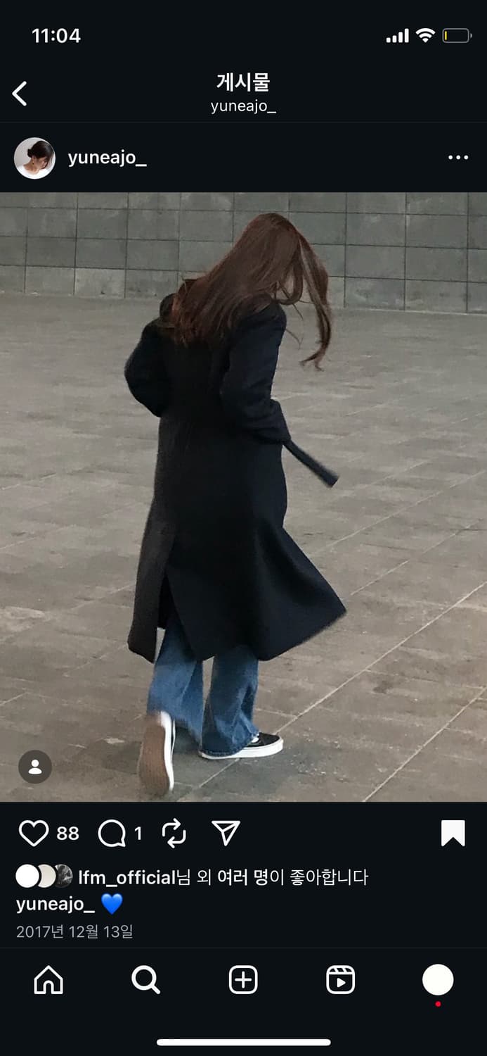 lfm 렉스핑거마르쉐 벨티드 코트 상품이미지2