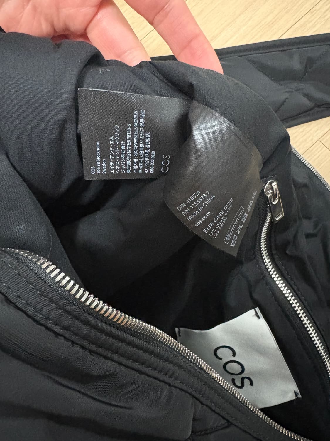 코스 다이아몬드 퀼티드 오버사이즈 숄더백 퀼팅백 상품이미지2