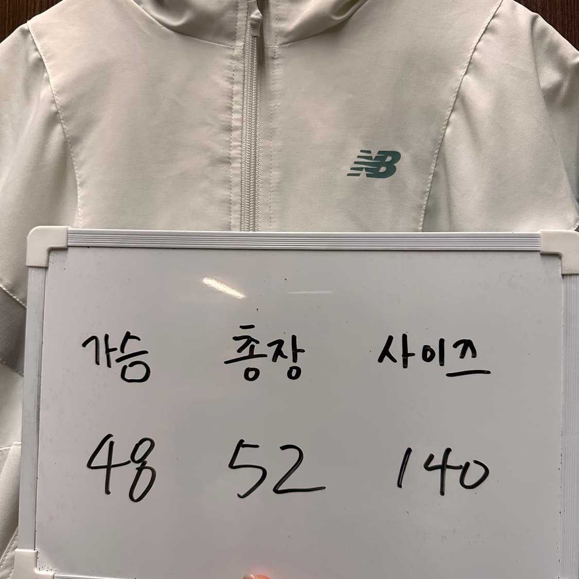 뉴발란스 점퍼 140 상품이미지5