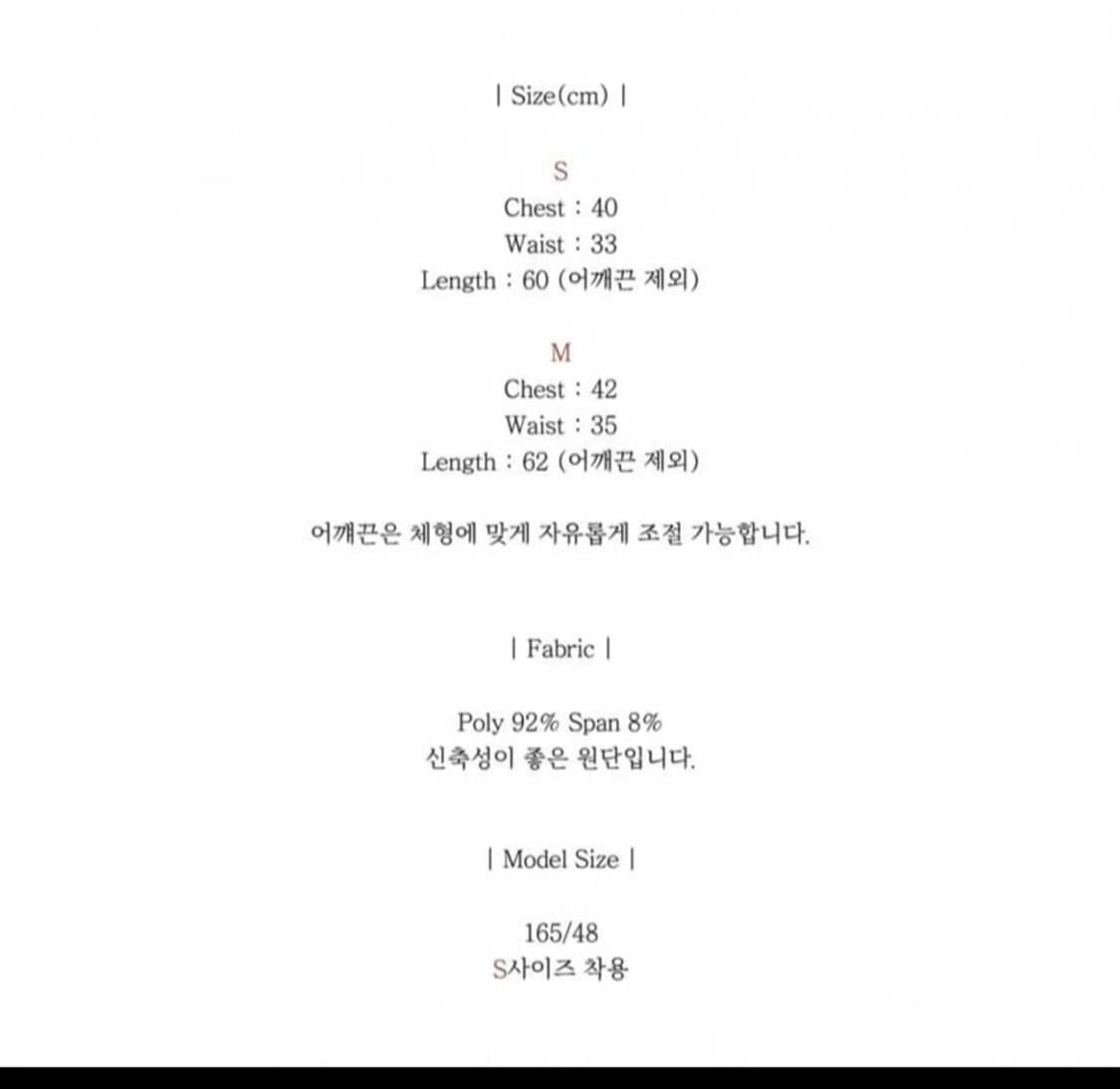 달링유어배드 새틴 미니 드레스 웨이브 상품이미지5