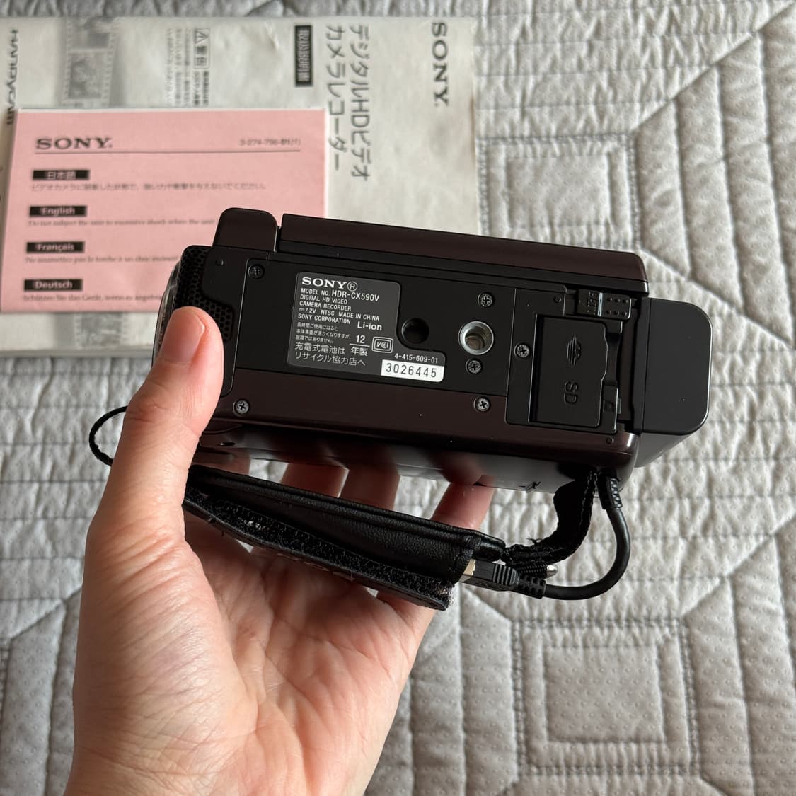 풀구성 SONY HDR-CX590V 소니캠코더 소니 빈티지캠코더 디카 상품이미지6