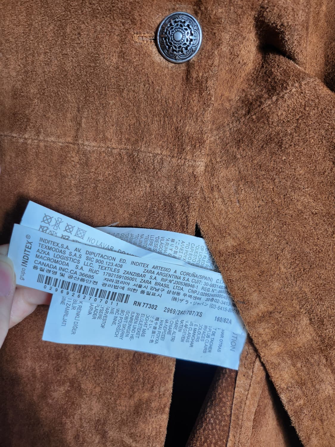 자라 브라운 스웨이드 롱 스커트 상품이미지4