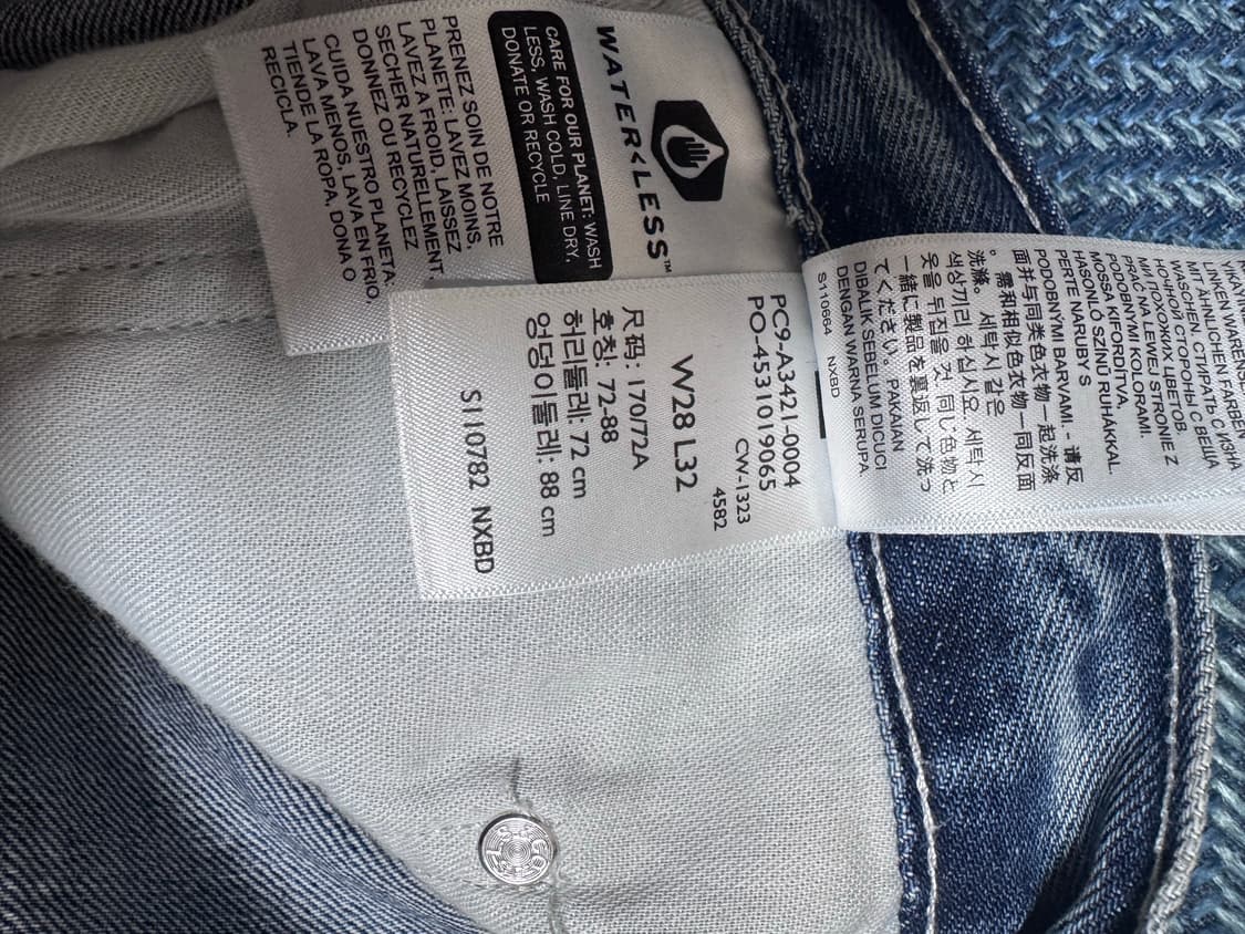 리바이스 공용 실버탭 루즈핏 진 W28 L32 상품이미지10