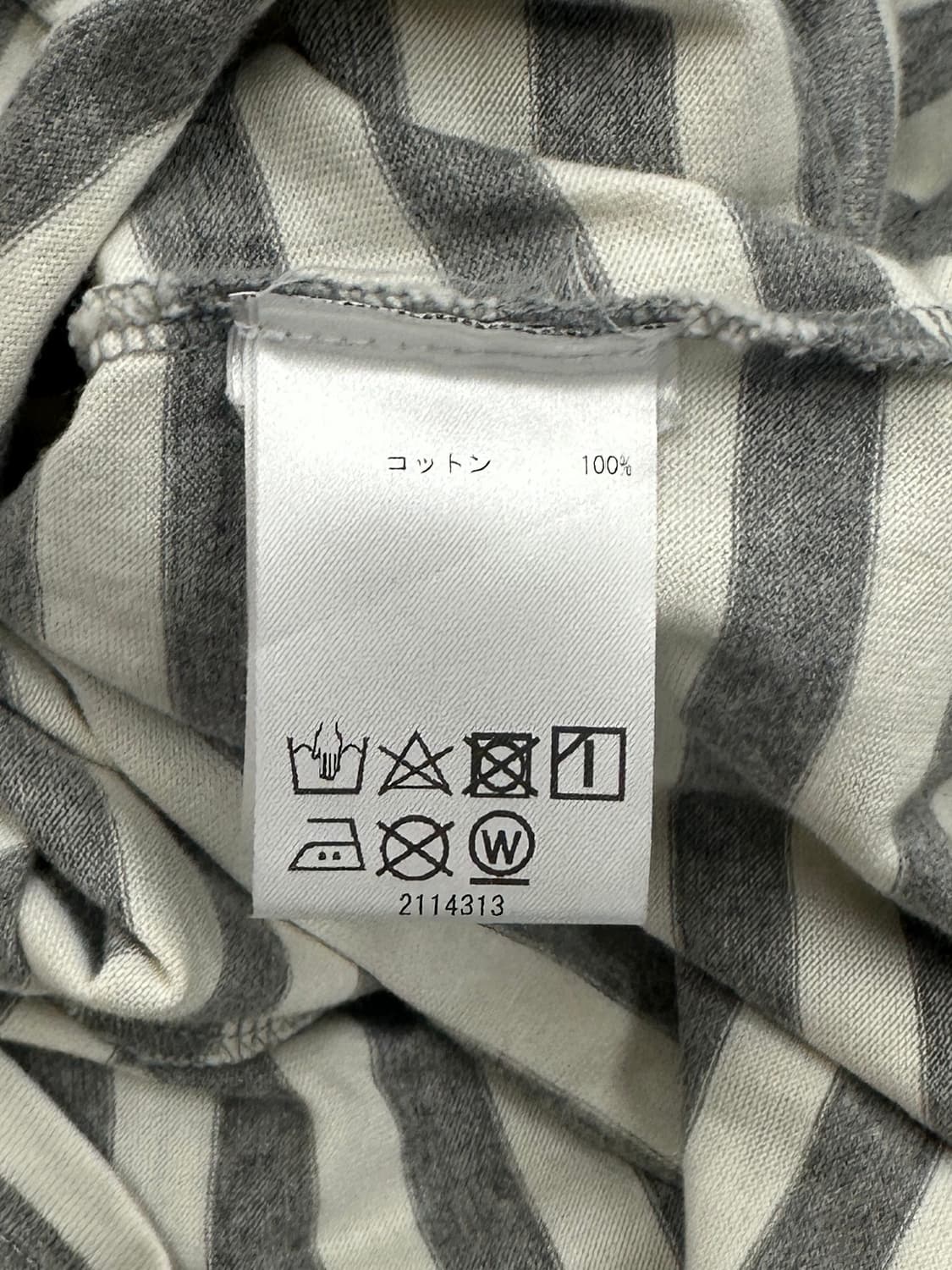 Marimekko Stripe Long Sleeve T-shirt 상품이미지6