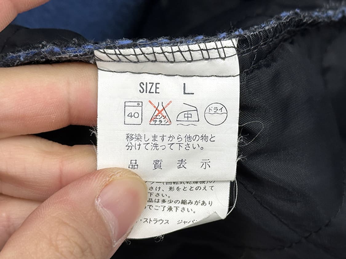 LEVI'S (XL) 상품이미지9