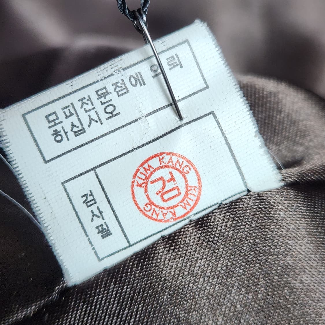 빈티지 브라운 퍼 자켓 / 클래식 무드 상품이미지7