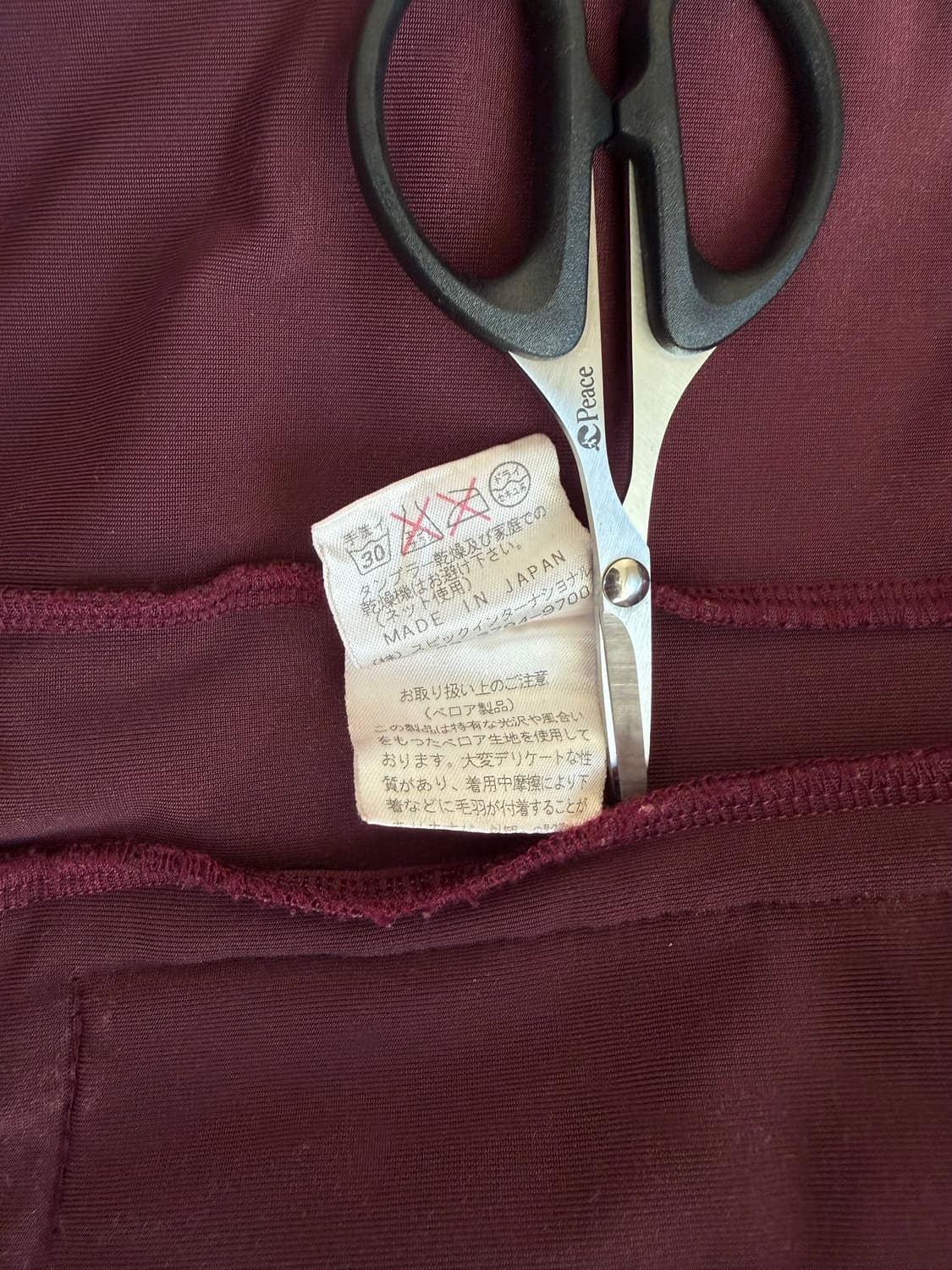 Tornado Mart 벨벳 집업 자켓 상품이미지10