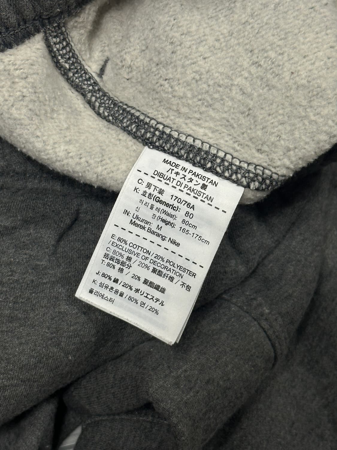 나이키 스우시 기모 트레이닝 트랙팬츠 그레이 M 상품이미지5
