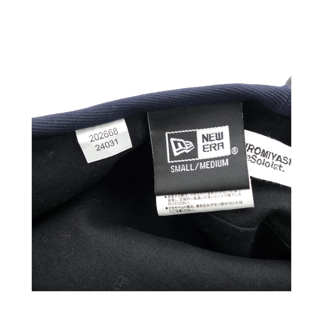 ()솔로이스트 X 뉴에라 블랙 베레모 상품이미지8