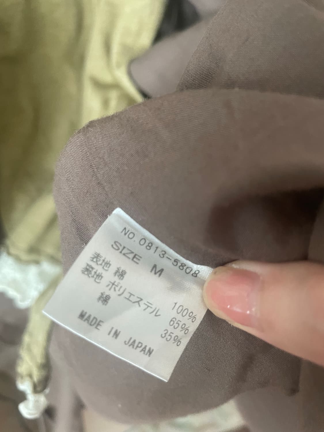 모리걸 빈티지 브라운 후드 야상 자켓 🤎🎀 상품이미지5