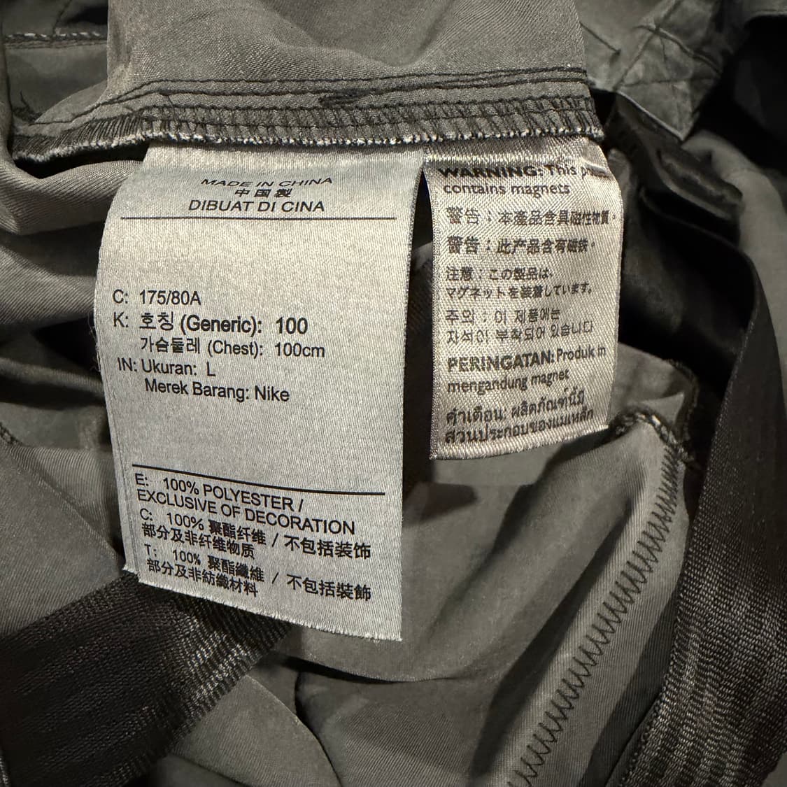 Nike NSW 테크 팩 언라이드 오버롤 상품이미지4