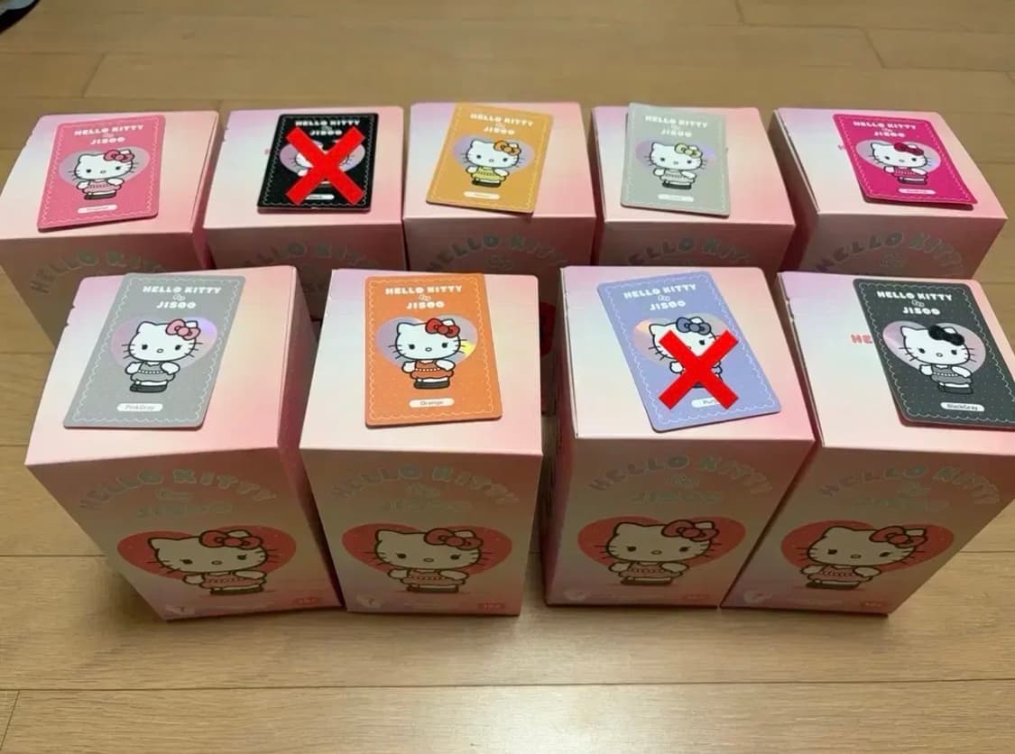 박스미개봉) 헬로키티 지수 키링 선물가능 무배 상품이미지1